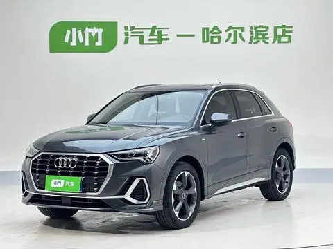 Audi Q3 2022 35 TFSI Fashionable and Dynamic