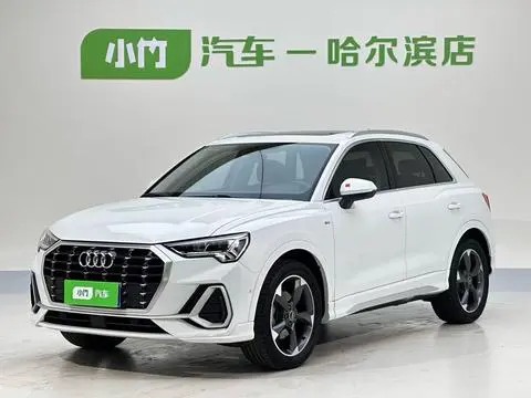 Audi Q3 2022 35 TFSI Fashionable and Dynamic