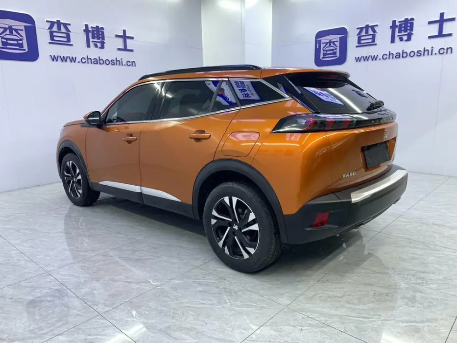 Фото 13