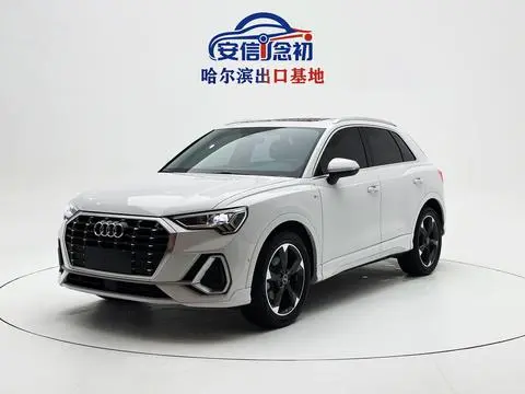 Audi Q3 2023 35 TFSI Fashionable and Dynamic