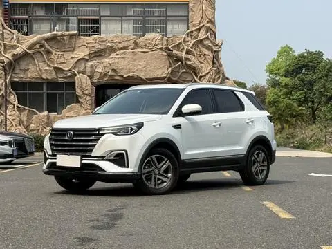 Changan CS55 PLUS 2020 1.5T automatic color model
