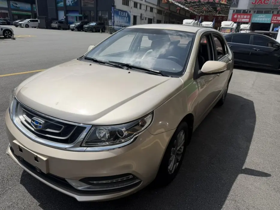 Yuanjing 2017 1.5L Manual Happiness Edition