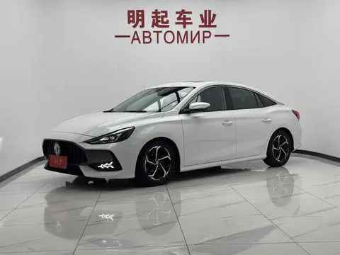 MG5 2022 180DVVT CVT Youth Deluxe Edition