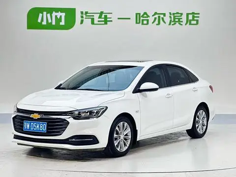 Cruze 2022 320 Automatic Sunroof Edition
