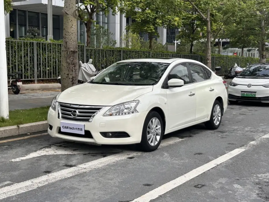 Sylphy 2014 1.6XV CVT Exclusive Edition