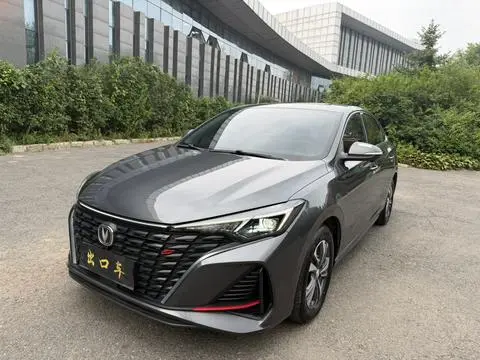Eado 2023 PLUS Enjoy Edition Blue Whale NE 1.4T GDI DCT Premium Type