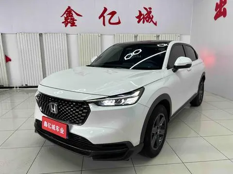 Honda XR-V 2023 1.5L CVT Hot Edition