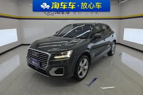 Audi Q2L 2020 35TFSI fashionable and elegant