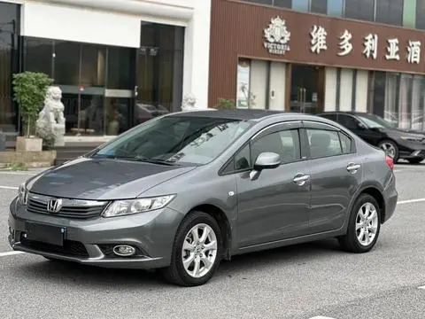 Civic 2013 10th Anniversary 1.8L Automatic Comfort Edition