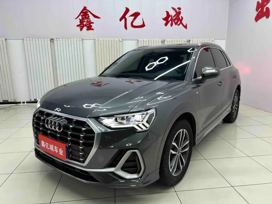 Audi Q3 2022 35 TFSI Fashionable and Dynamic