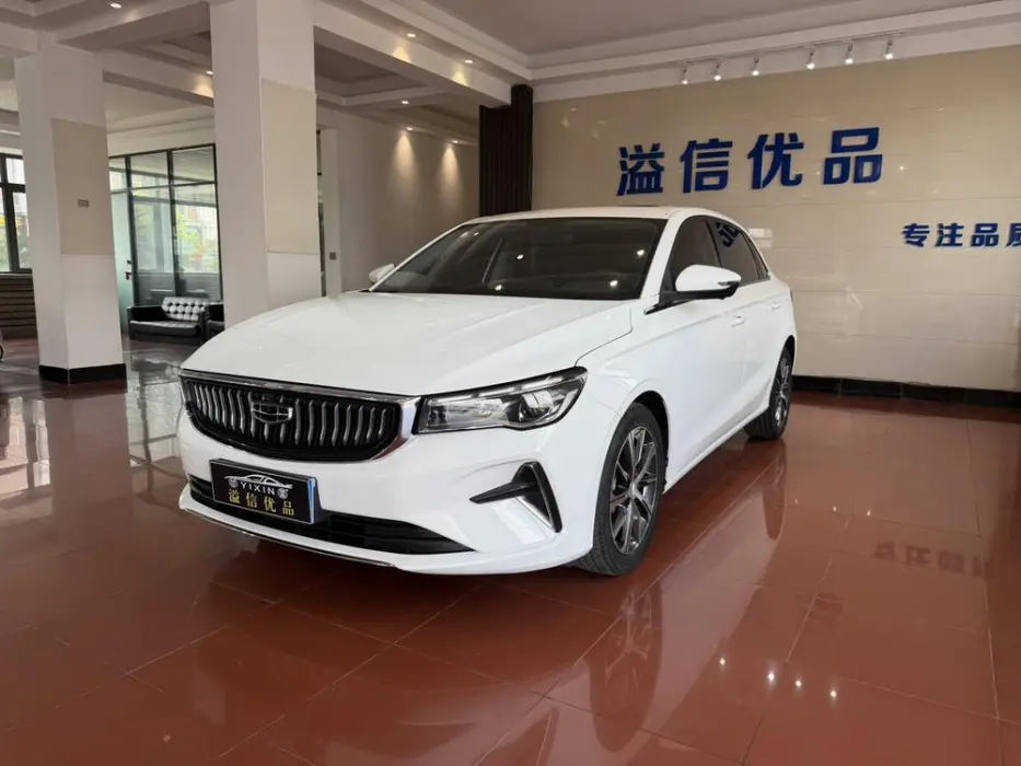 Emgrand 2022 4th generation 1.5L CVT premium model