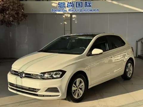 Polo 2021 Plus 1.5L Automatic Panoramic Enjoyment Edition