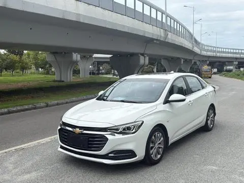 Cruze 2020 320 Automatic Enjoy Edition