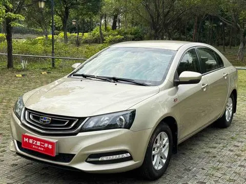 Emgrand 2017 Sedan Million Model 1.5L Manual Luxury Model