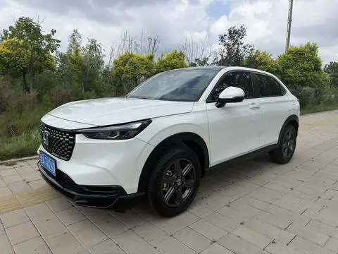 Honda XR-V 2023 1.5L CVT Hot Edition