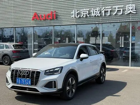 Audi Q2L 2024 35 TFSI fashionable and elegant