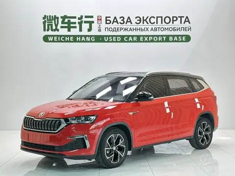 Komic GT 2021 TSI230 DSG flagship version