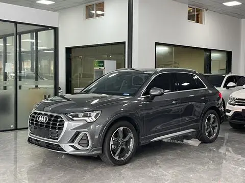 Audi Q3 2023 35 TFSI Fashionable and Dynamic