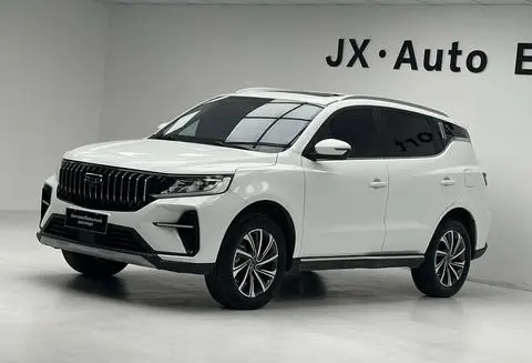 Vision X6 2021 PRO 1.4T Automatic Premium Model