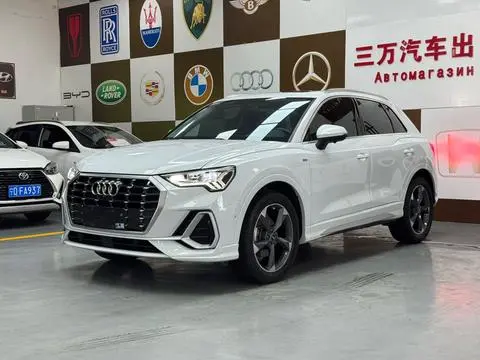 Audi Q3 2022 35 TFSI Fashionable and Dynamic