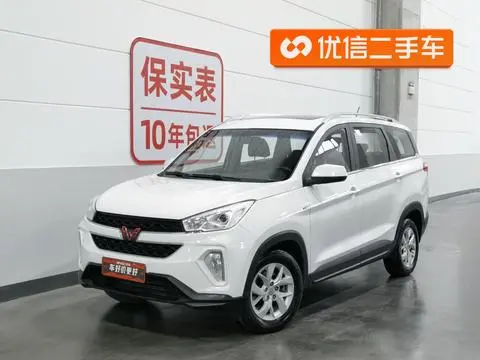 Wuling Hongguang S3 2018 1.5T manual luxury model National V
