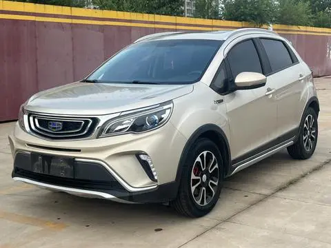 Vision X3 2017 1.5L automatic premium model