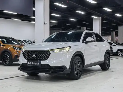 Honda XR-V 2023 facelift 1.5L CVT hot version