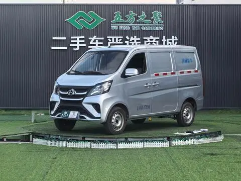 Changan Star 5 2022 1.4L Classic Edition Box JL473Q3