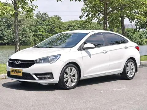 Arrizo 5 2017 1.5L CVT Fashion Edition
