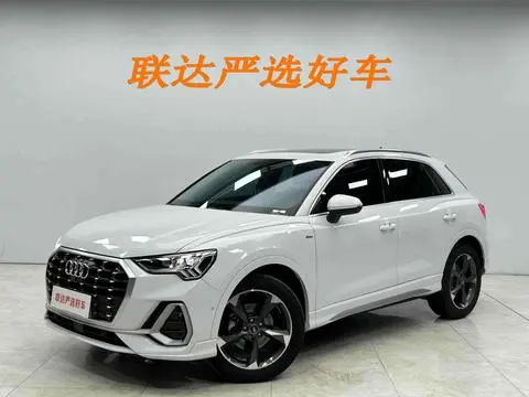 Audi Q3 2022 35 TFSI Fashionable and Dynamic