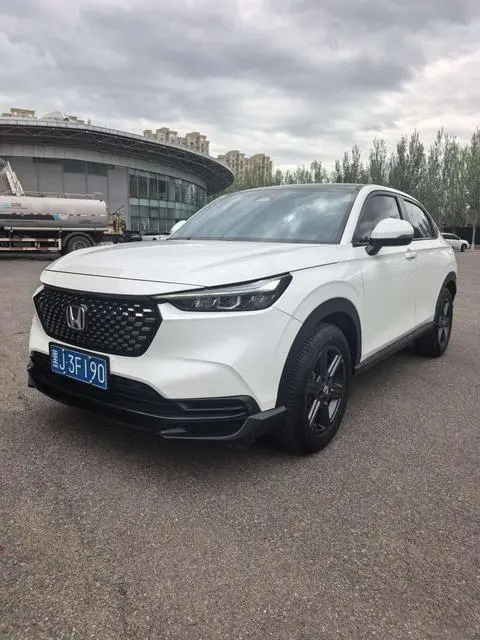 Honda XR-V 2023 1.5L CVT Hot Edition