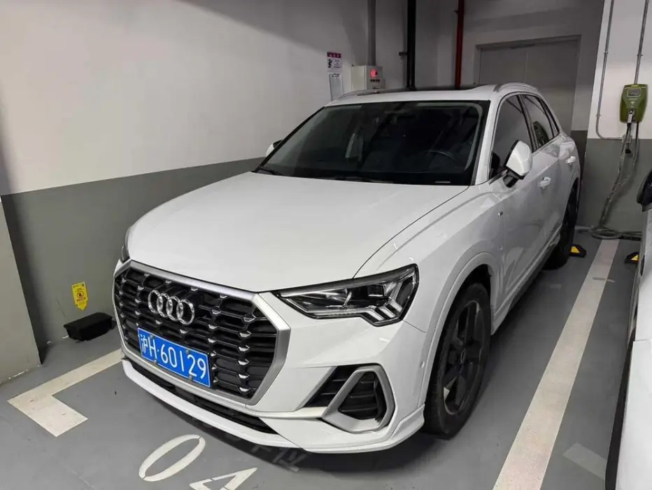 Audi Q3 2022 35 TFSI Fashionable and Dynamic
