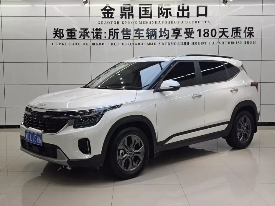 Sethus 2023 1.5L IVT Deluxe Edition