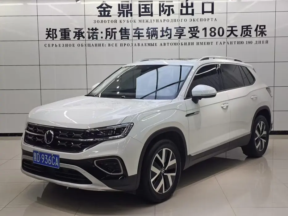 Tanyue 2023 280TSI 2WD Luxury Plus Advanced Edition