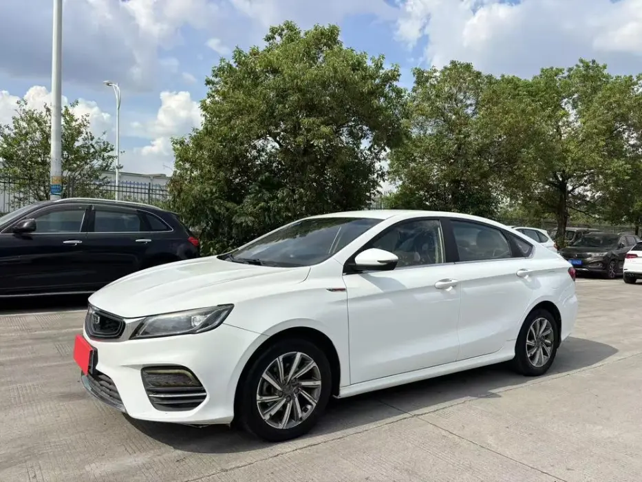 Binrui 2019 200T DCT Binchi Edition
