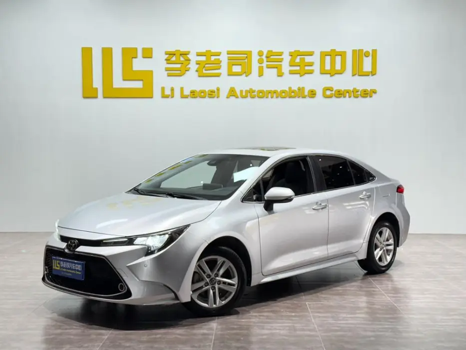 Ralink 2019 185T Deluxe Edition National VI