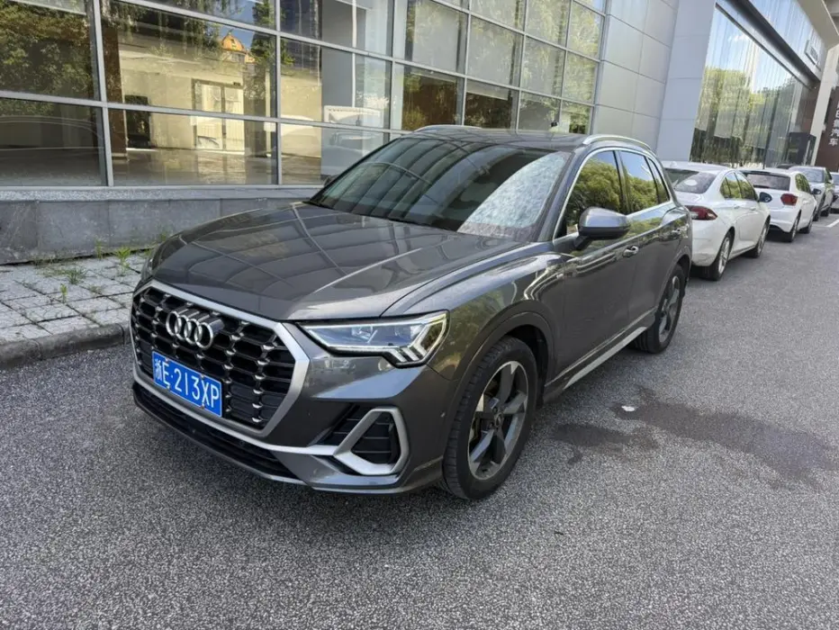 Audi Q3 2023 35 TFSI Fashionable and Dynamic