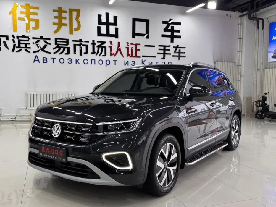 Tanyue 2023 280TSI 2WD Luxury Plus Advanced Edition