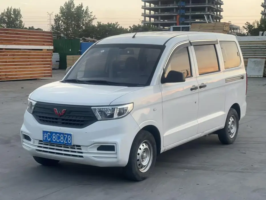 Wuling Hongguang V 2021 1.5L manual version