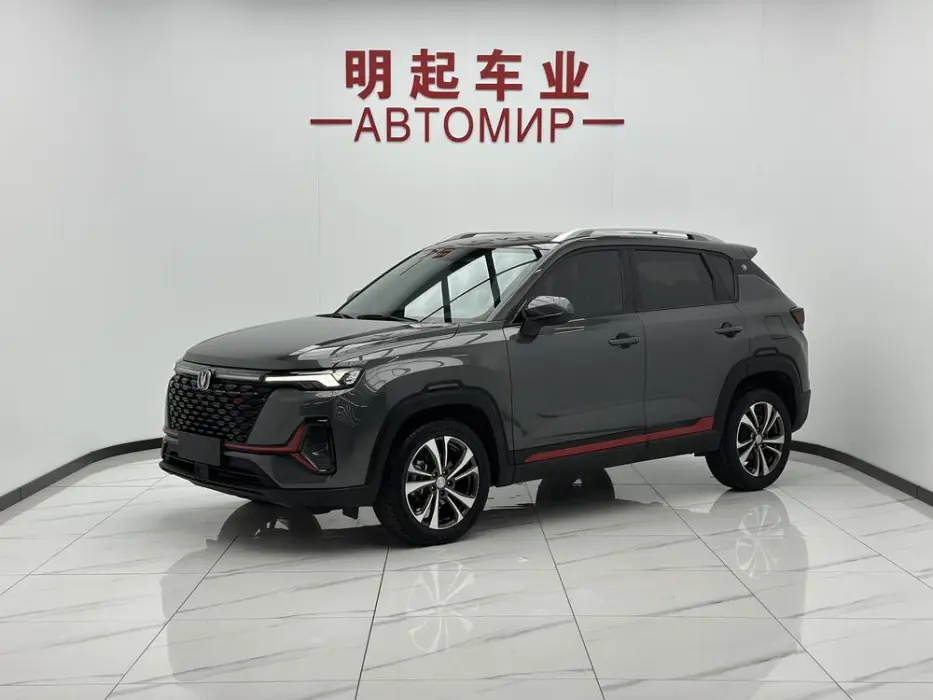 Changan CS35 PLUS 2022 Blue Whale NE 1.4T DCT luxury model
