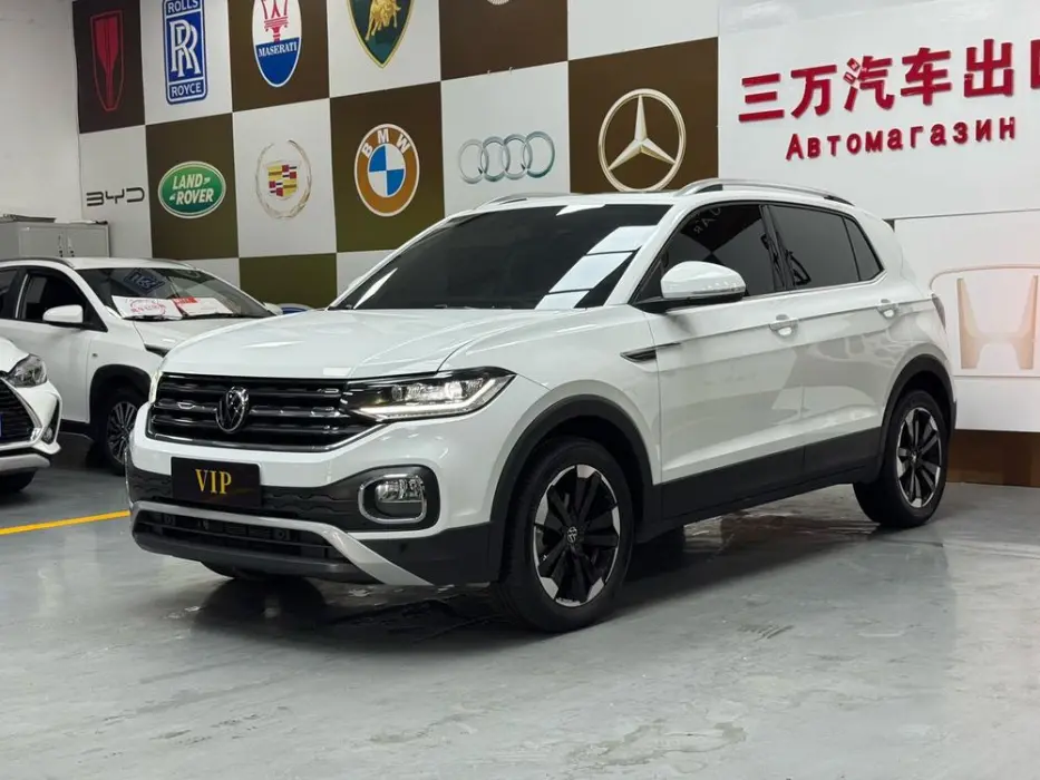 Tanying 2021 1.5L Automatic Yuezhi Connected Edition