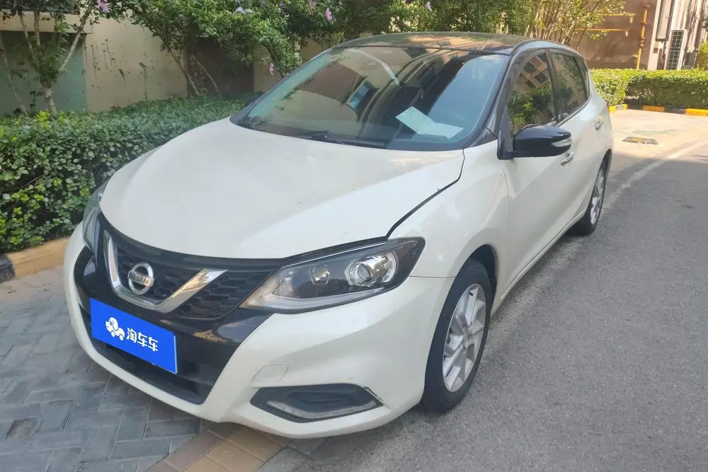 Tiida 2021 1.6L CVT Smart Travel Edition
