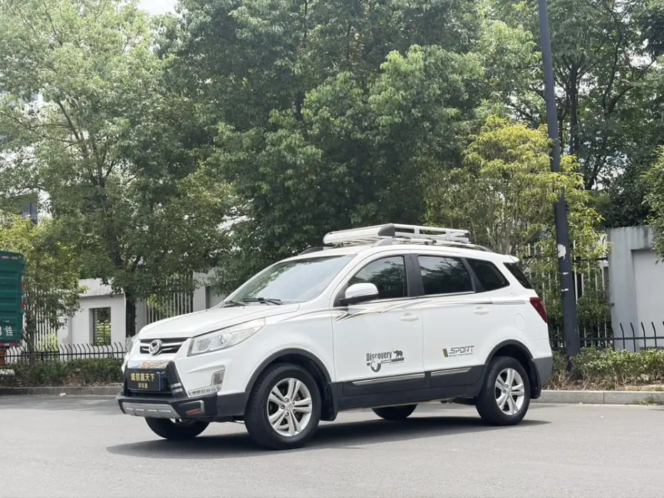 BAIC Huansu S3 2016 1.5L Manual Basic Model National V