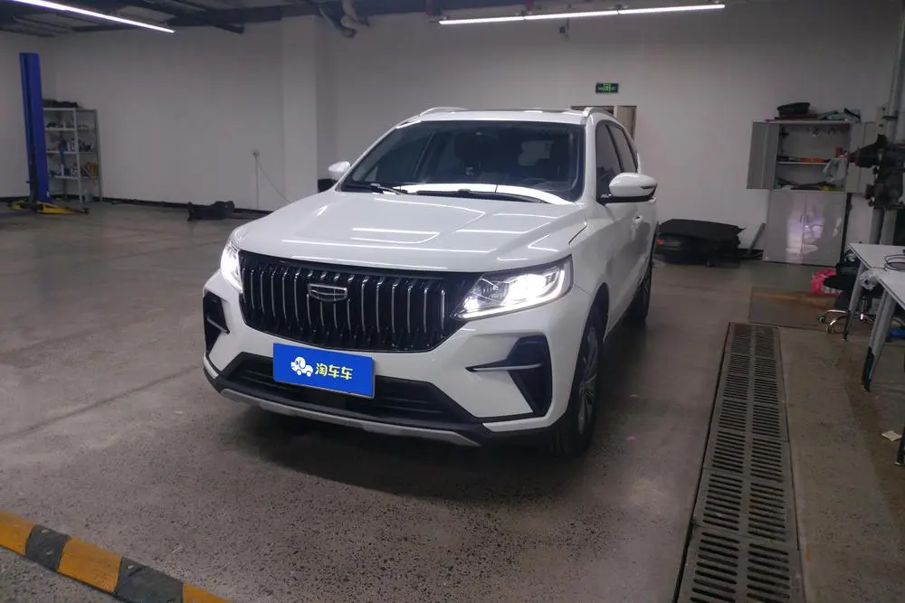 Vision X6 2021 PRO 1.4T Automatic Premium Model