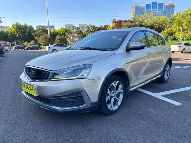 Vision S1 2018 1.5L CVT front-end model