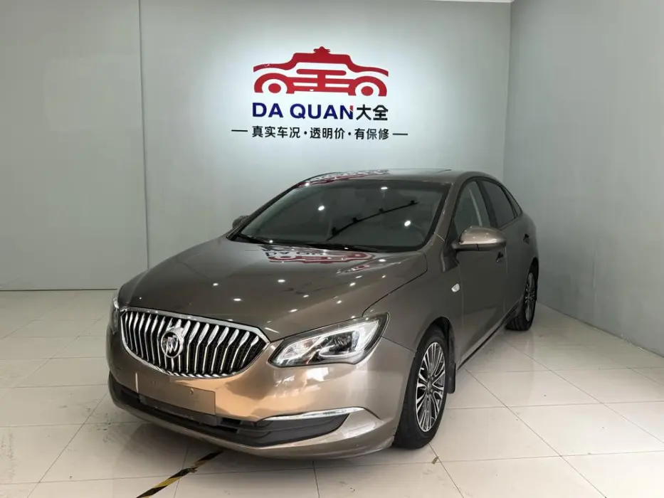 Yinglang 2016 18T dual clutch elite model
