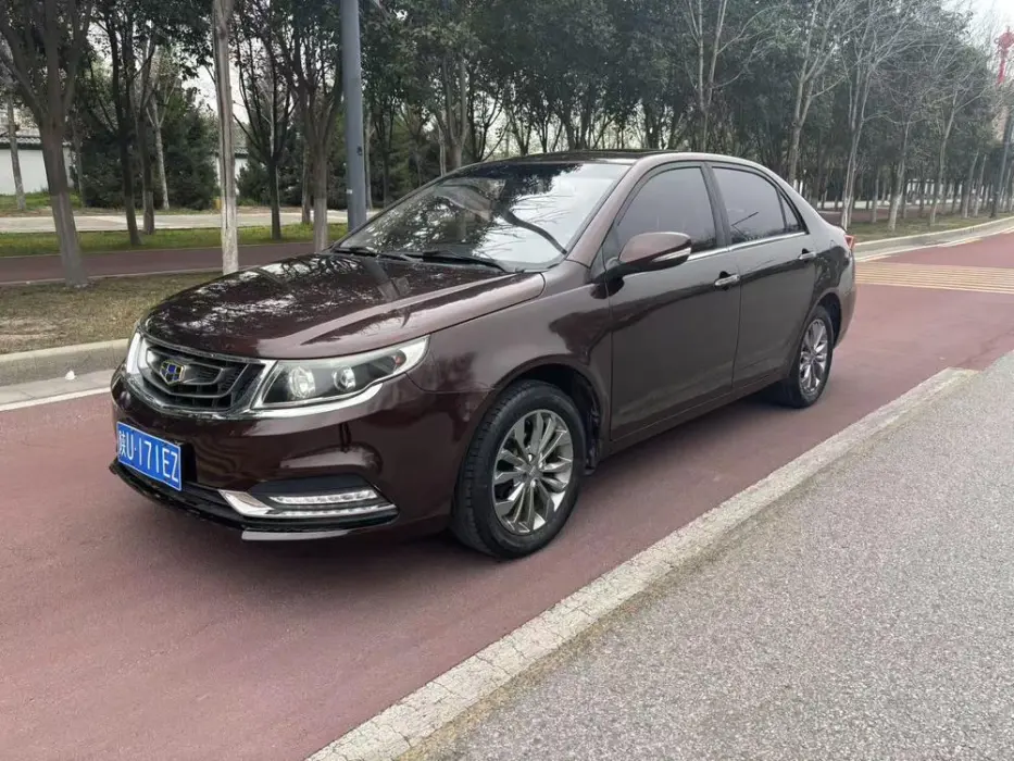 Vision 2017 1.5L Automatic Happiness Edition