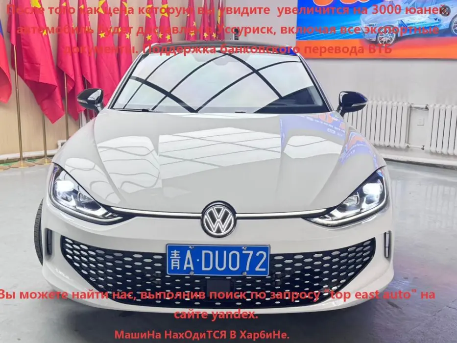 Фото 2