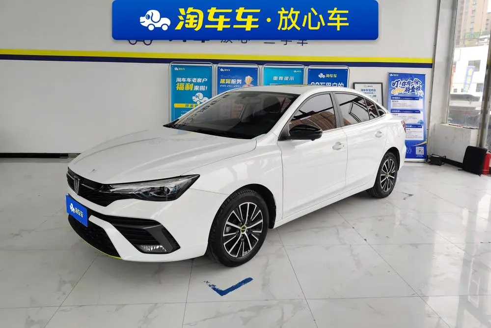 Roewe i5 2021 facelift 1.5L CVT diamond version