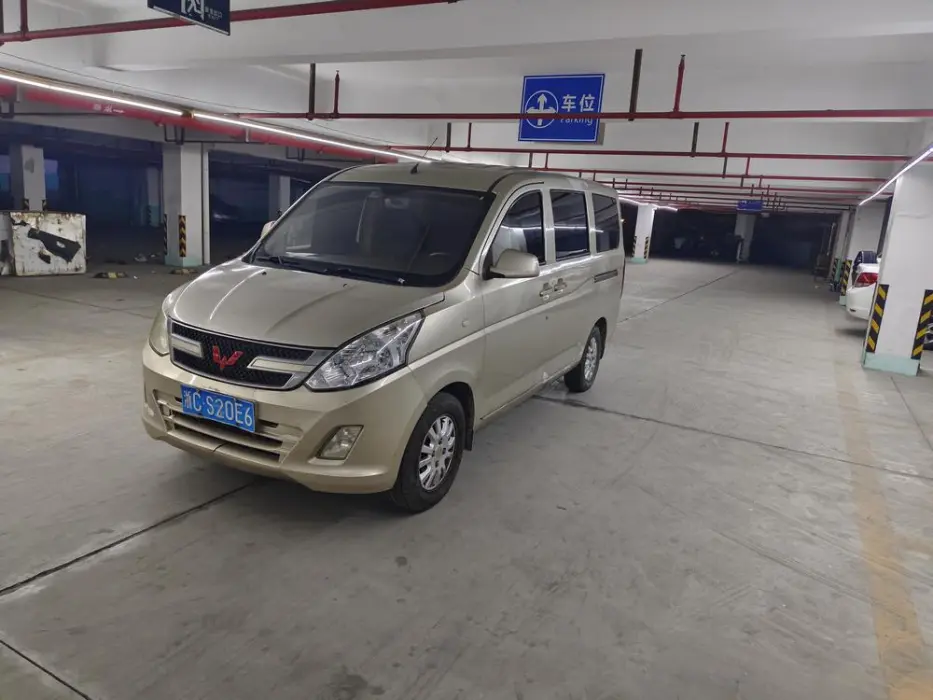 Wuling Rongguang V 2016 1.2L standard model